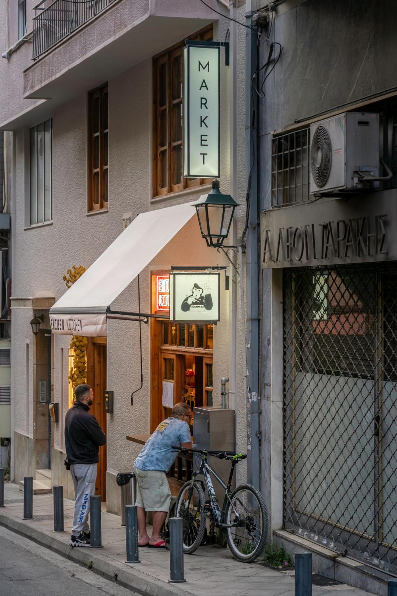 Ivy Apartments In The Heart Of 아테네 외부 사진